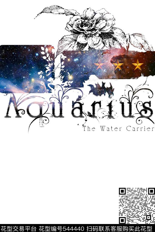T恤星空艺术数码印花花型下载（图片编号: 544440） - 瓦栏（Walan）