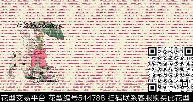 花卉小碎花花纹传统印花花型下载（图片编号: 544788） - 瓦栏（Walan）