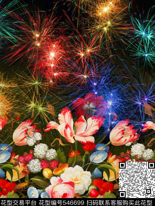 花卉烟花唯美数码印花花型下载（图片编号: 546699） - 瓦栏（Walan）