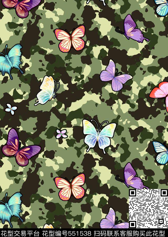 迷彩蝴蝶 - 551538 - 波点 彩色 插画 - 数码印花花型 － 女装花型设计 － 瓦栏