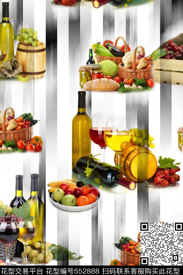 条纹红酒水果数码印花花型下载（图片编号: 552888） - 瓦栏（Walan）