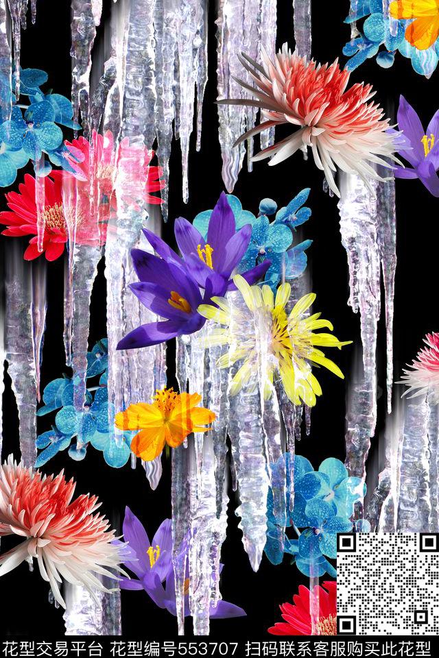 花卉冰花纯色底散花数码印花花型下载（图片编号: 553707） - 瓦栏（Walan）