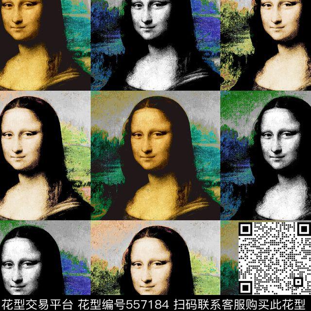 油画经典名作数码印花花型下载（图片编号: 557184） - 瓦栏（Walan）