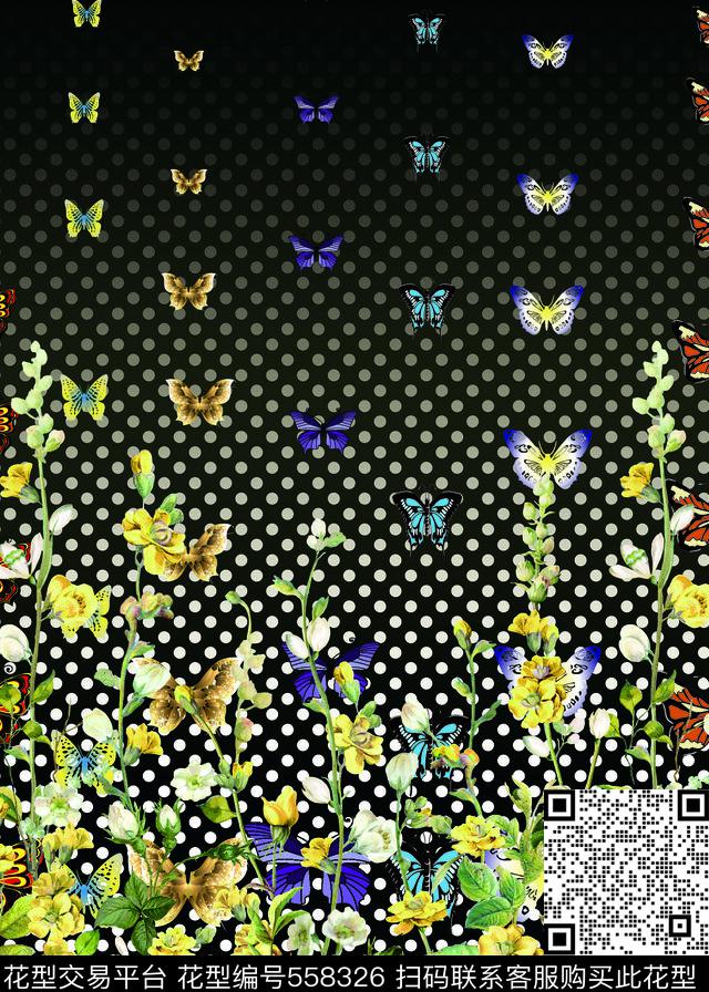 抽象几何花数码印花花型下载（图片编号: 558326） - 瓦栏（Walan）