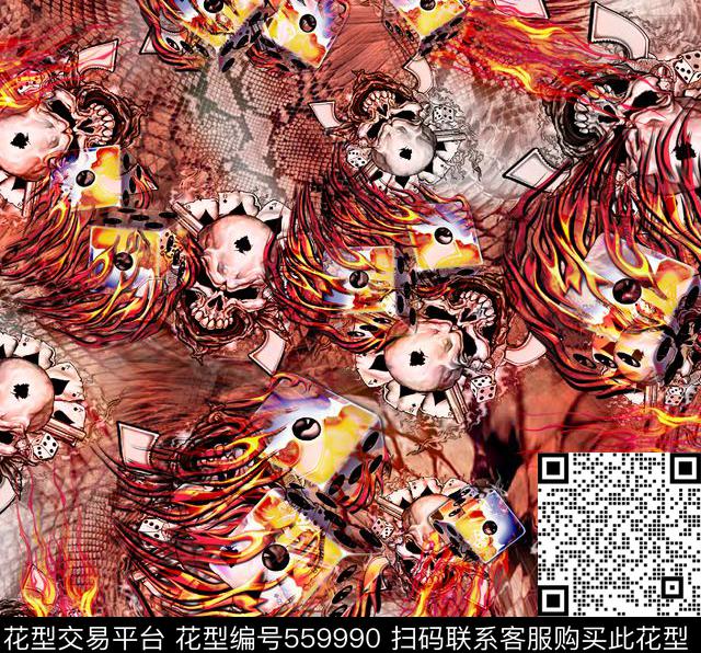抽象几何花数码印花花型下载（图片编号: 559990） - 瓦栏（Walan）