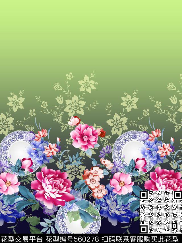定位花卉青花瓷数码印花花型下载（图片编号: 560278） - 瓦栏（Walan）