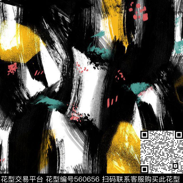 抽象泼墨手绘数码印花花型下载（图片编号: 560656） - 瓦栏（Walan）