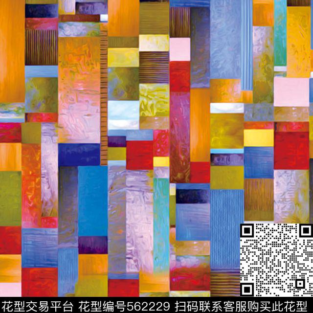 几何纹理色块数码印花花型下载（图片编号: 562229） - 瓦栏（Walan）