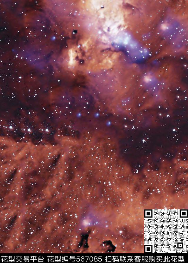 太空星空闪烁数码印花花型下载（图片编号: 567085） - 瓦栏（Walan）