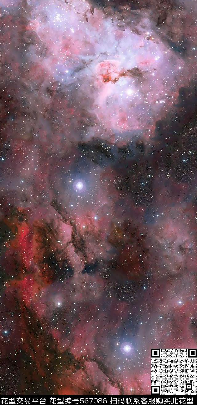 时尚唯美星空数码印花花型下载（图片编号: 567086） - 瓦栏（Walan）