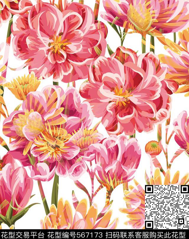 花卉清爽时尚传统印花花型下载（图片编号: 567173） - 瓦栏（Walan）
