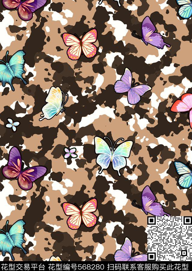 迷彩蝴蝶 - 568280 - 波点 彩色 插画 - 数码印花花型 － 女装花型设计 － 瓦栏
