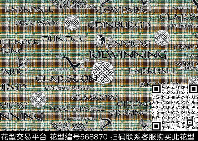 人物男装数码花型数码印花花型下载（图片编号: 568870） - 瓦栏（Walan）