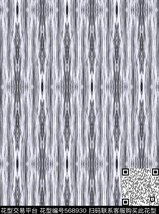 Shiné modern - 568930 - Ethnic stripes digital - 数码印花花型 － 窗帘花型设计 － 瓦栏