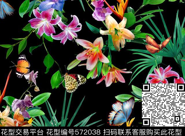 时尚植物花卉蝴蝶花型 - 572038 - 流行时尚 植物 花卉 - 数码印花花型 － 女装花型设计 － 瓦栏