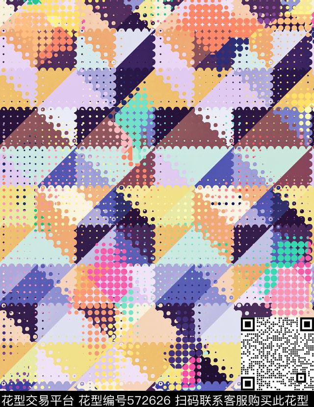 几何圆点B-抽象纹理/Abstract传统印花花型下载（图片编号: 572626） - 瓦栏（Walan）