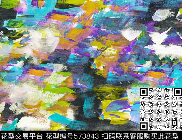 时尚水墨笔触数码印花花型下载（图片编号: 573843） - 瓦栏（Walan）
