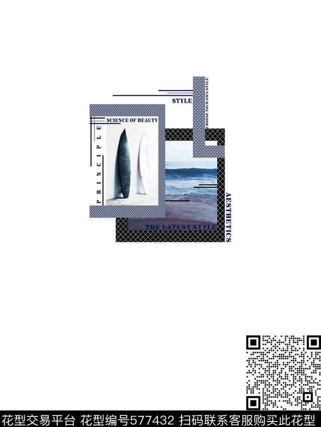 几何分割男装数码印花花型下载（图片编号: 577432） - 瓦栏（Walan）