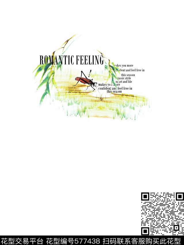 几何分割男装数码印花花型下载（图片编号: 577438） - 瓦栏（Walan）