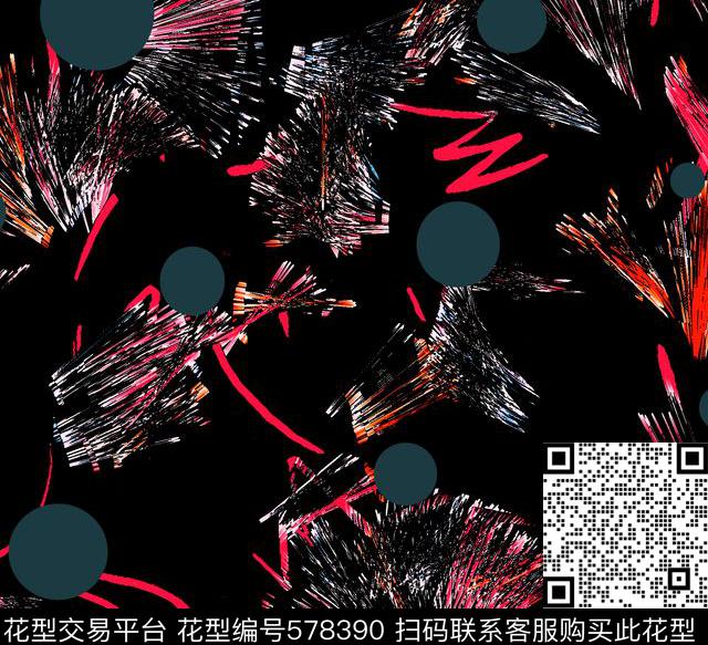 迷情波点艺术传统印花花型下载（图片编号: 578390） - 瓦栏（Walan）