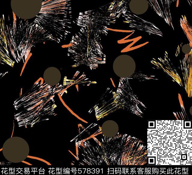 艺术随笔男装数码印花花型下载（图片编号: 578391） - 瓦栏（Walan）