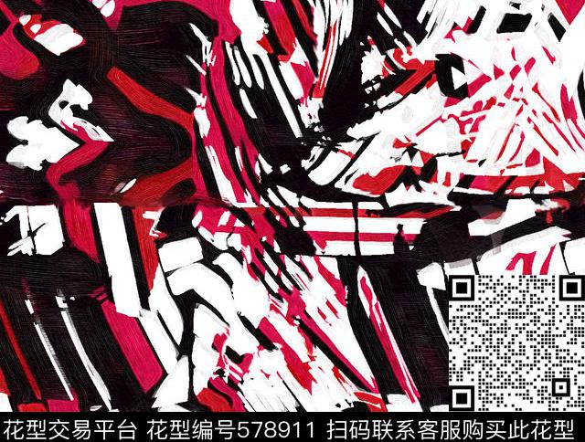 原创油画迷彩传统印花花型下载（图片编号: 578911） - 瓦栏（Walan）