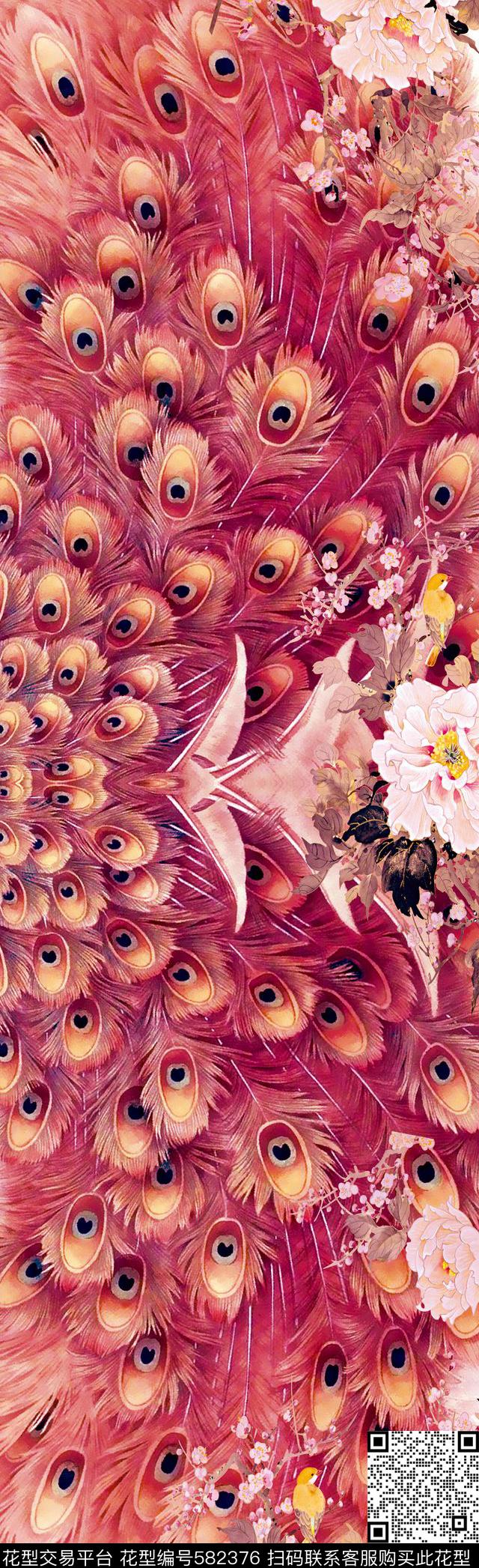 手绘工笔羽毛数码印花花型下载（图片编号: 582376） - 瓦栏（Walan）