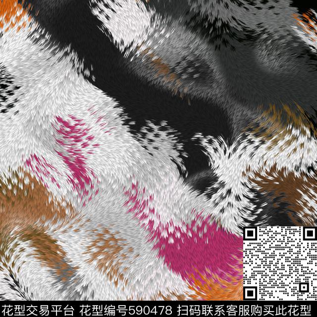 抽象豹点动物纹数码印花花型下载（图片编号: 590478） - 瓦栏（Walan）