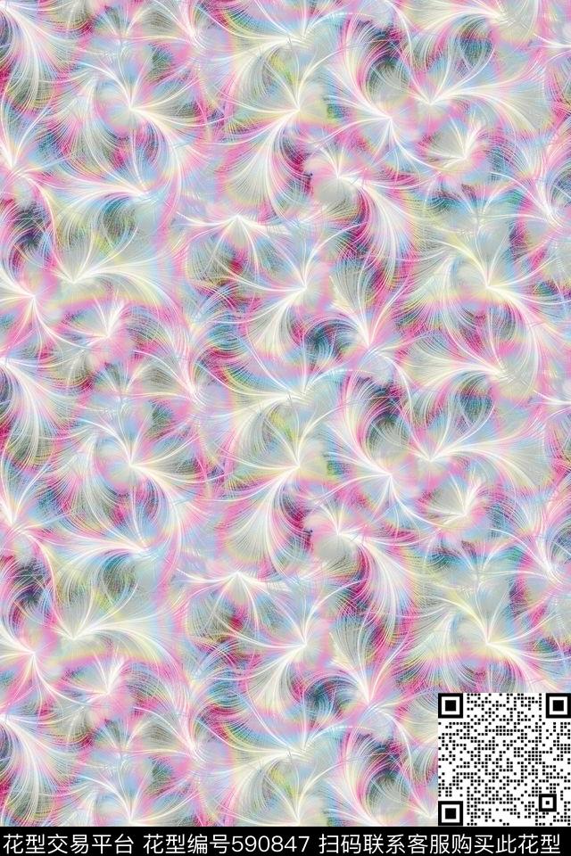 动物纹彩色朦胧纹毛纹效果数码印花花型下载（图片编号: 590847） - 瓦栏（Walan）
