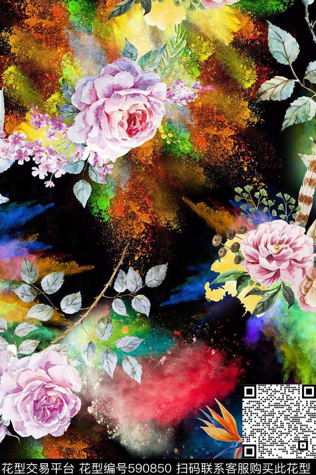 花朵花卉彩色粉尘数码印花花型下载（图片编号: 590850） - 瓦栏（Walan）