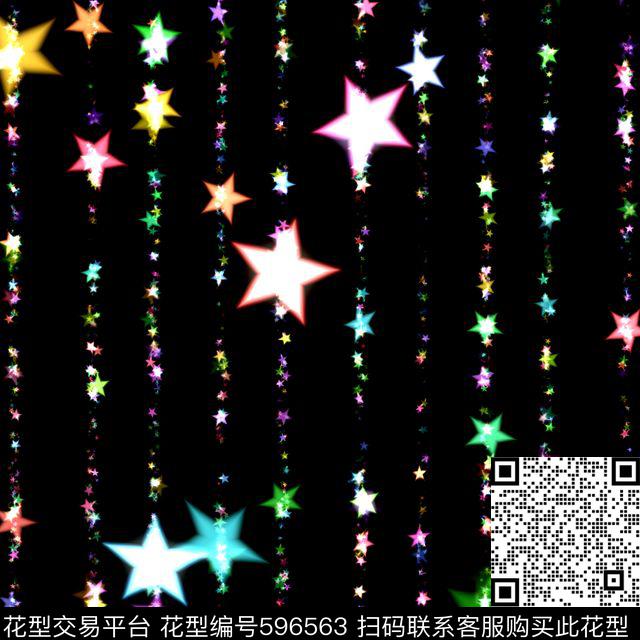潮流运动装五角星数码印花花型下载（图片编号: 596563） - 瓦栏（Walan）