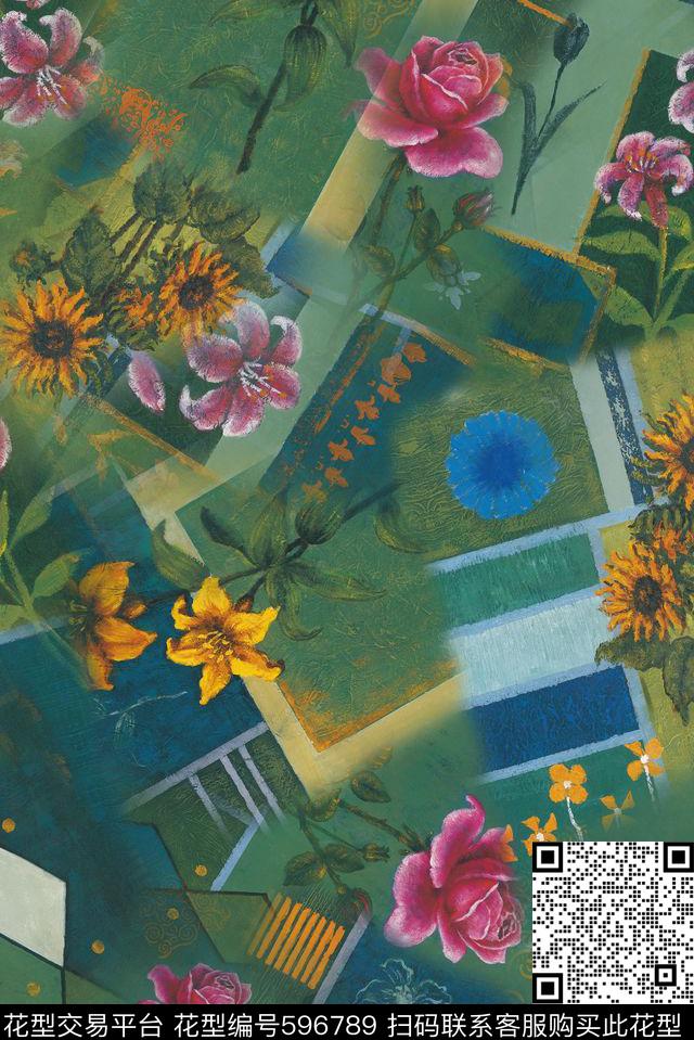 油画花卉油画拼贴趣味数码印花花型下载（图片编号: 596789） - 瓦栏（Walan）