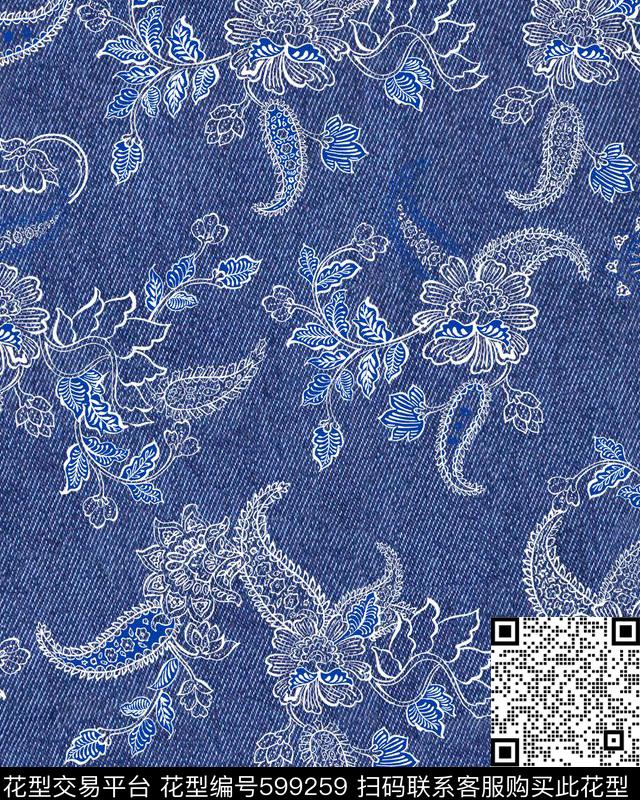 牛仔肌理佩斯利传统印花花型下载（图片编号: 599259） - 瓦栏（Walan）
