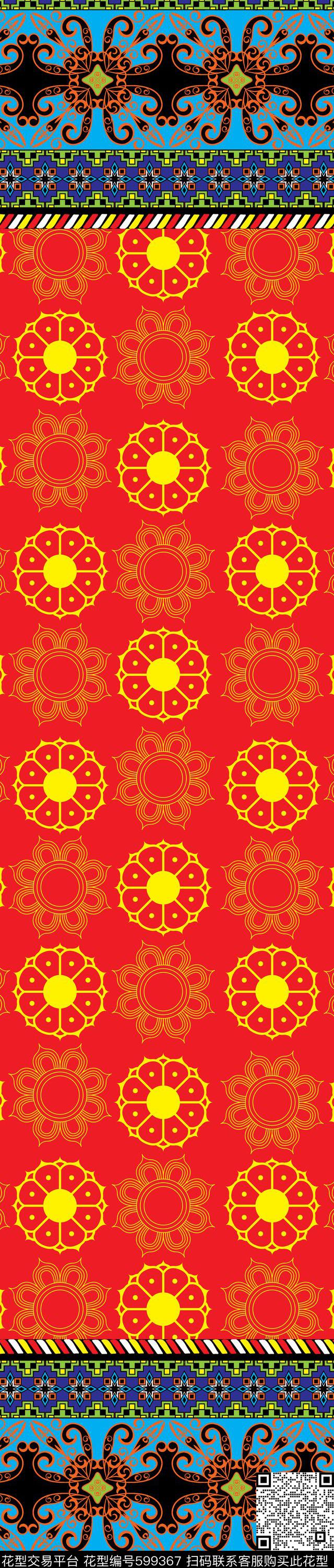 图腾双边定位印花迪拜传统印花花型下载（图片编号: 599367） - 瓦栏（Walan）