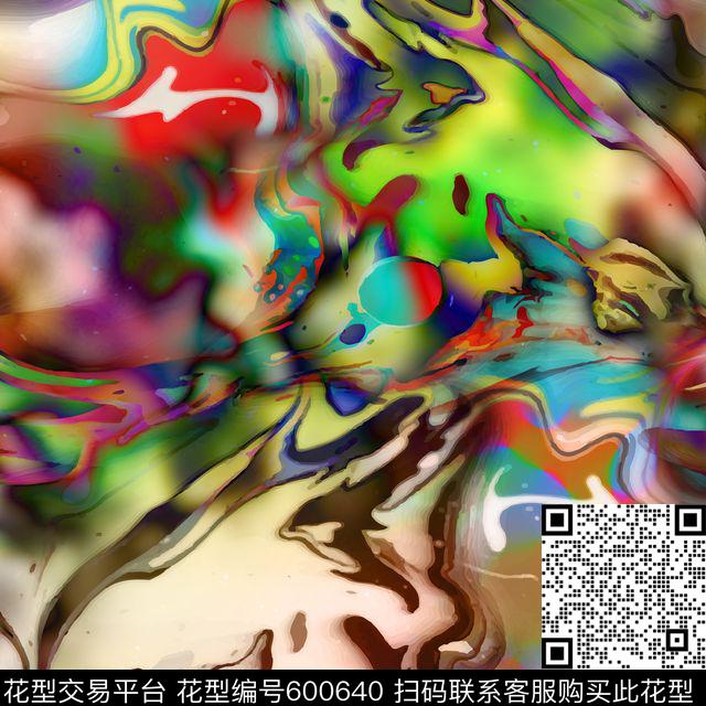 彩色肌理纹理数码印花花型下载（图片编号: 600640） - 瓦栏（Walan）