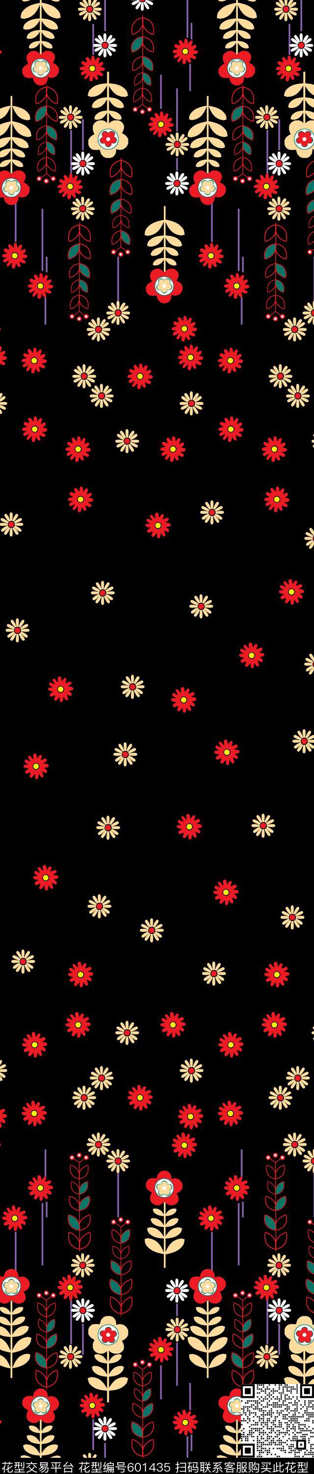 小碎花迪拜图腾传统印花花型下载（图片编号: 601435） - 瓦栏（Walan）