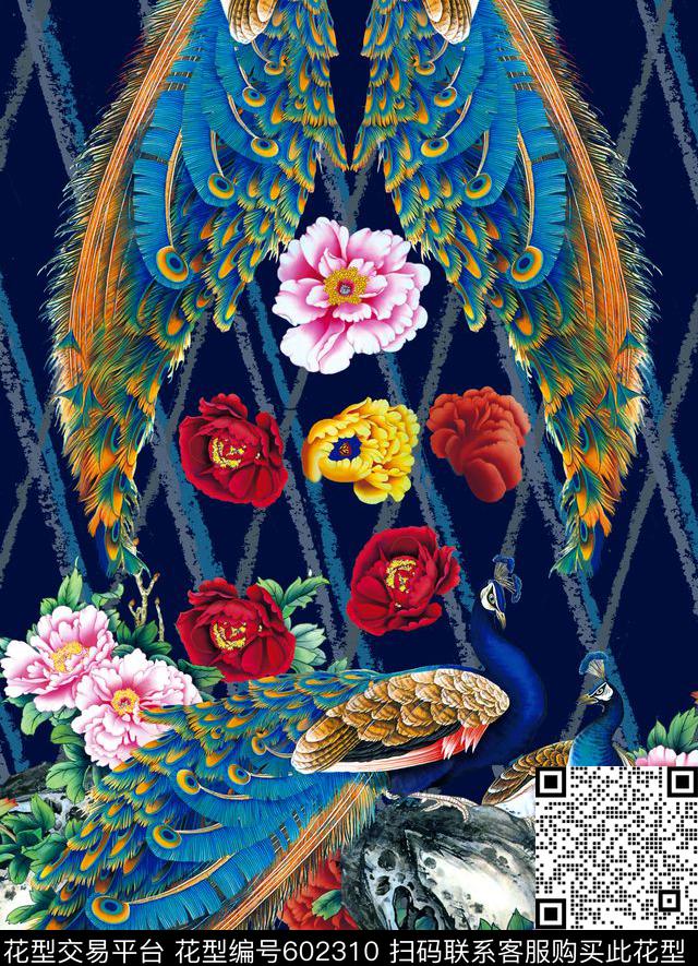 民族风中国风孔雀数码印花花型下载（图片编号: 602310） - 瓦栏（Walan）
