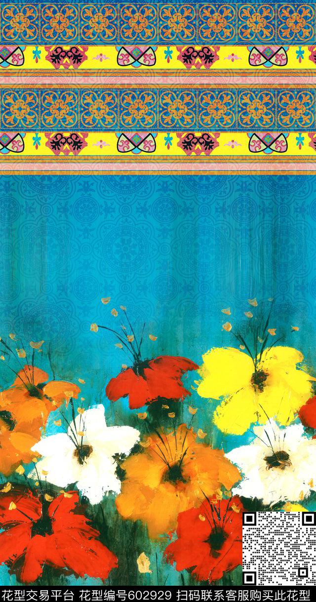 复古水彩花卉数码印花花型下载（图片编号: 602929） - 瓦栏（Walan）