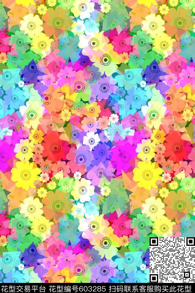 花卉潮流时尚小碎花数码印花花型下载（图片编号: 603285） - 瓦栏（Walan）