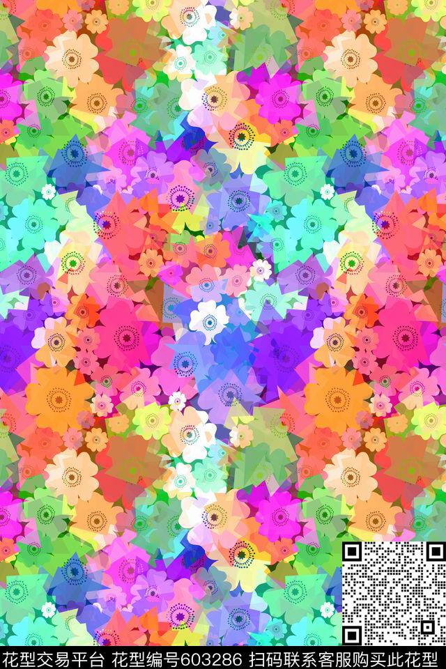 花卉潮流时尚小碎花数码印花花型下载（图片编号: 603286） - 瓦栏（Walan）