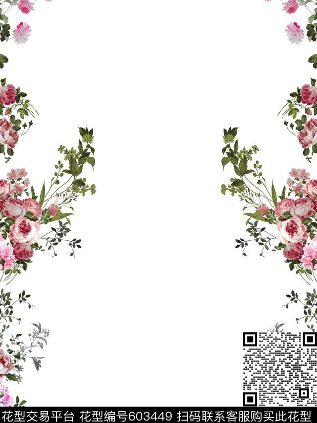 花卉传统印花花型下载（图片编号: 603449） - 瓦栏（Walan）
