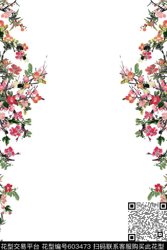 花卉传统印花花型下载（图片编号: 603473） - 瓦栏（Walan）