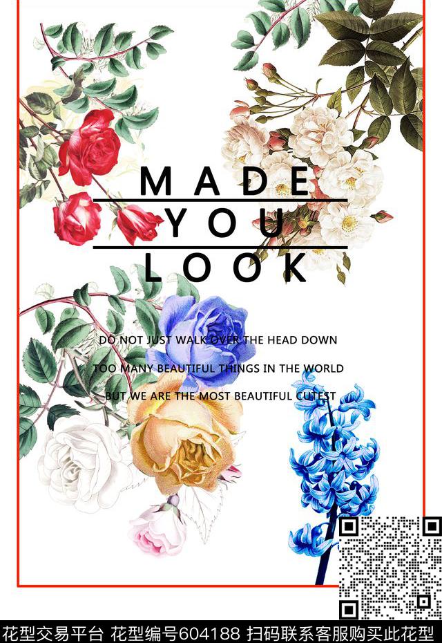 小清新花卉花卉胸前独幅数码印花花型下载（图片编号: 604188） - 瓦栏（Walan）