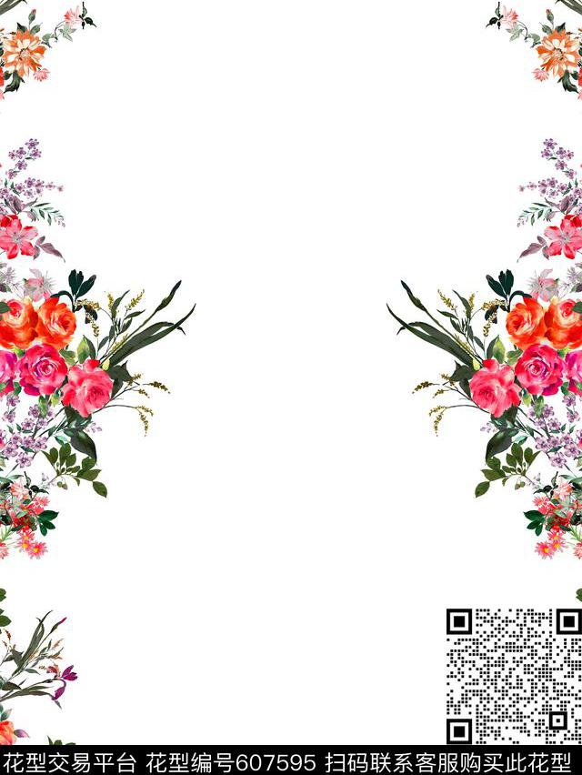 花卉数码印花花型下载（图片编号: 607595） - 瓦栏（Walan）