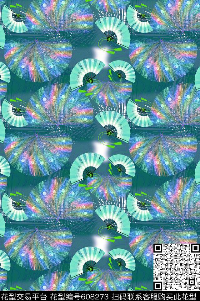 民族风图案羽毛组合多色数码印花花型下载（图片编号: 608273） - 瓦栏（Walan）