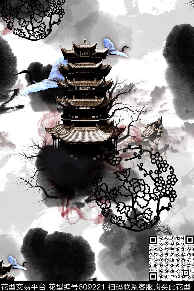 水墨云中国风数码印花花型下载（图片编号: 609221） - 瓦栏（Walan）