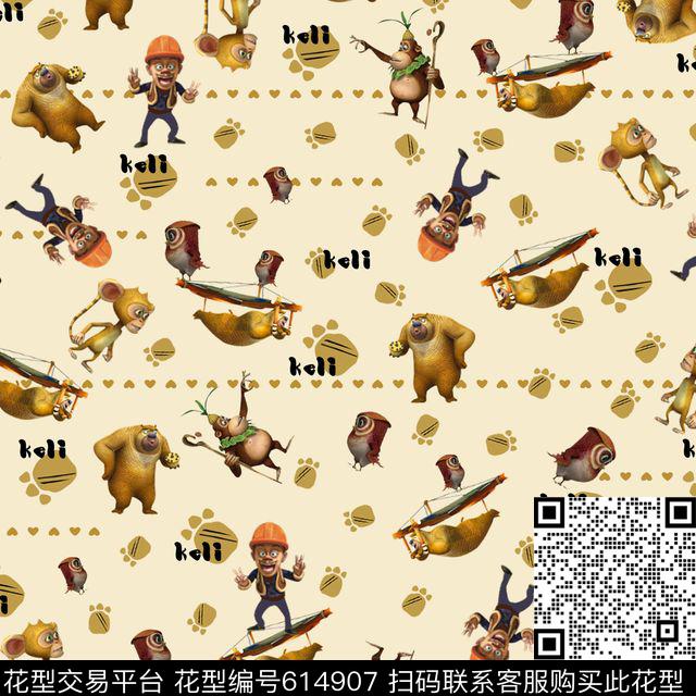 小熊卡通数码印花花型下载（图片编号: 614907） - 瓦栏（Walan）
