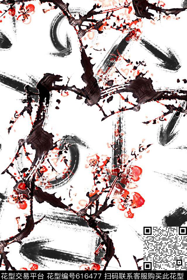 梅花香自苦寒来水墨笔触数码印花花型下载（图片编号: 616477） - 瓦栏（Walan）