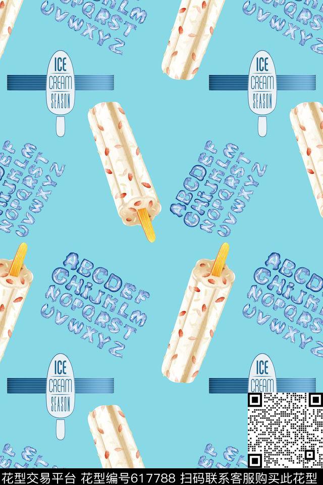 冰淇淋糖果字母数码印花花型下载（图片编号: 617788） - 瓦栏（Walan）