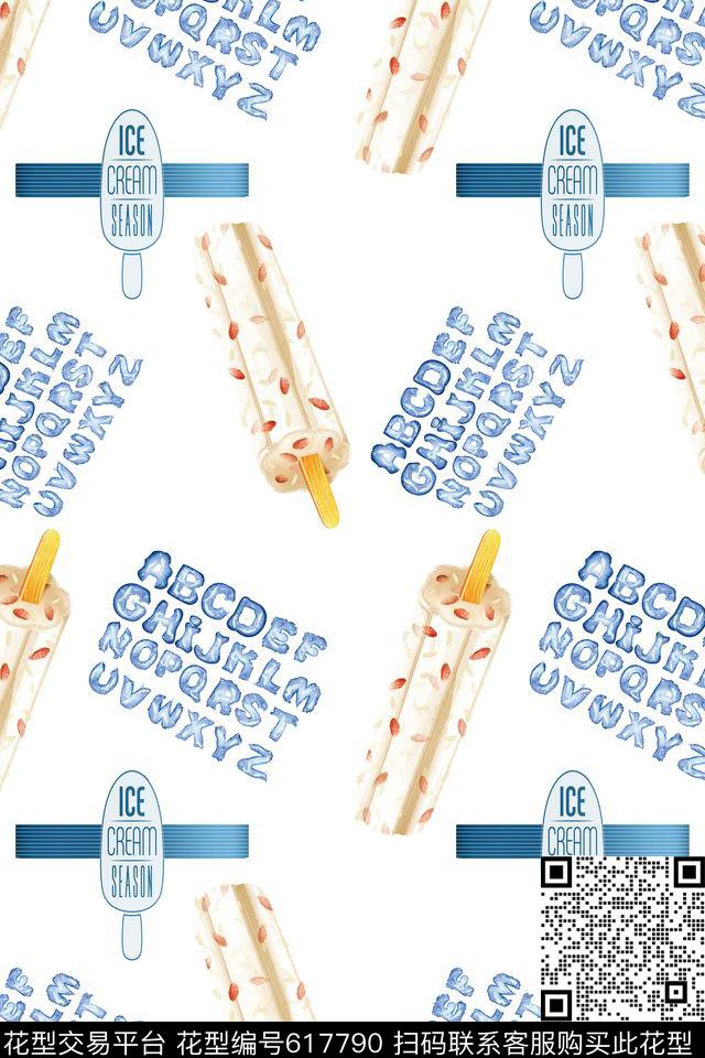 冰淇淋糖果字母数码印花花型下载（图片编号: 617790） - 瓦栏（Walan）